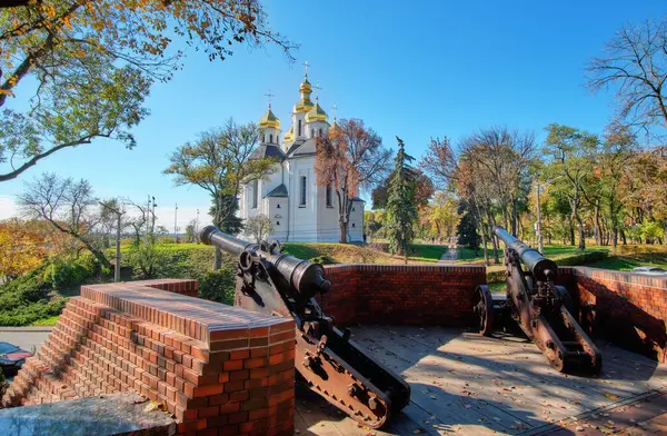 Katharinekerk Herfst Het Park — Stockfoto