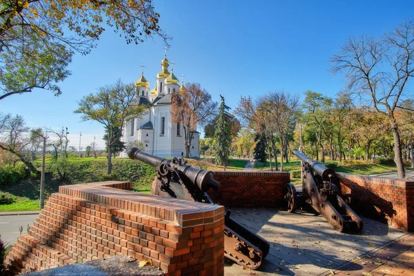 Katharinekerk Herfst Het Park — Stockfoto