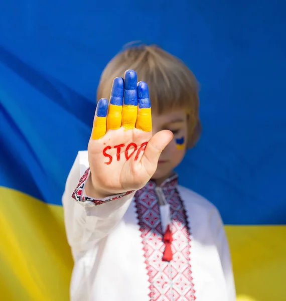 Sur Fond Drapeau Ukrainien Main Enfant Peinte Bleu Jaunâtre Porte — Photo