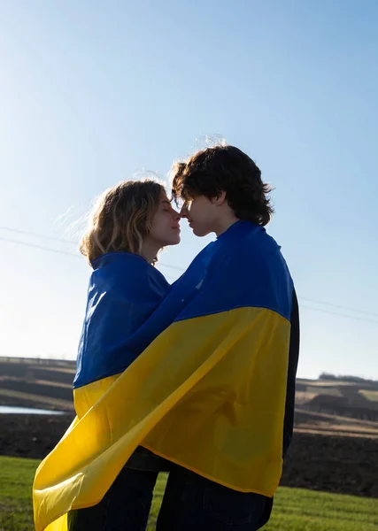 Young Couple Love Guy Girl Each Other Wrapped Flag Ukraine — Zdjęcie stockowe