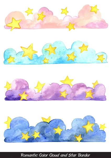 Romantischer Farbwolkenhimmel Mit Sternen Aquarellrand Zur Dekoration Von Märchen Träumen — Stockfoto