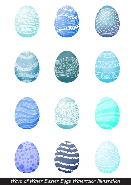 イースターの日の祭りの装飾のために設定された水イースターの卵の水彩イラストの波 — ストックベクタ