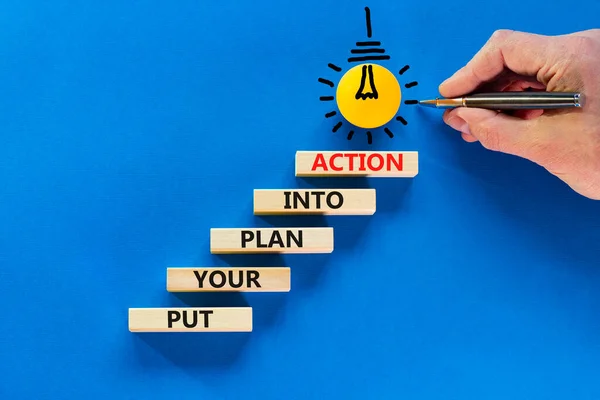 Put Your Plan Action Symbol Wooden Blocks Words Put Your — Stock Photo, Image