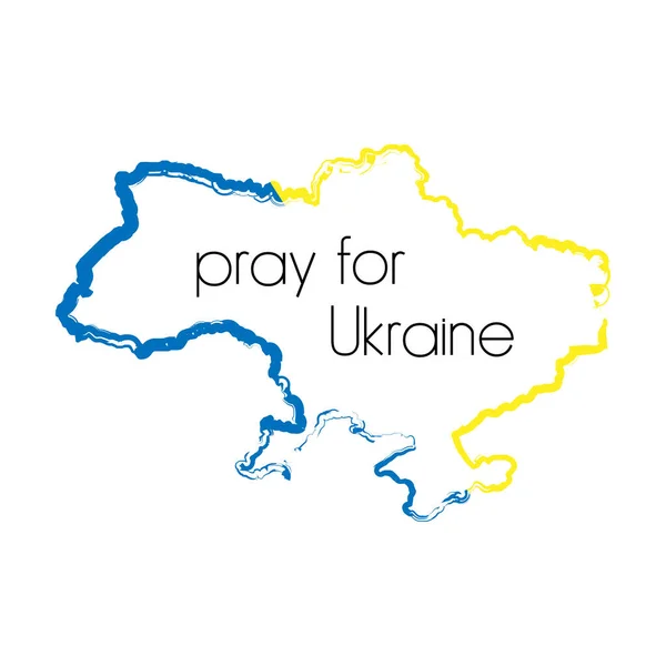 Концептуальная Векторная Иллюстрация Флага Украины Молитесь Мир Украине Спаси Украину — стоковый вектор