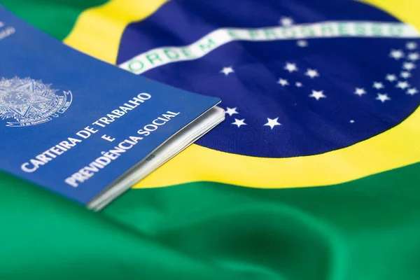 Lauro Freitas Brasil July 2022 Brazilian Work Document Brazilian Flag — Fotografia de Stock