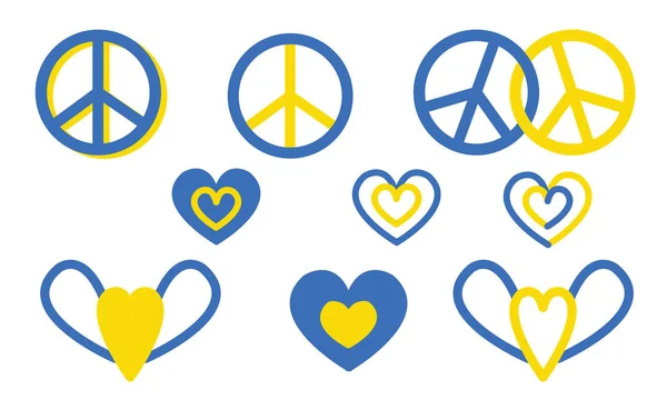 Amore Ucraina elemento clipart. Cuori vettoriali blu e giallo, colori pacifici della bandiera ucraina — Vettoriale Stock