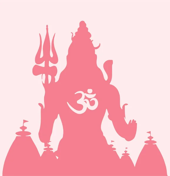 Drawing Sketch Hindu Powerful God Destroyer Lord Shiva Outline Editable — Stock Vector