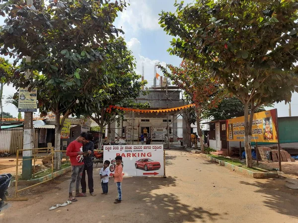 Bangalore Karnataka Indie Stycznia 2022 Zbliżenie Pięknego Widoku Świątyni Indian — Zdjęcie stockowe