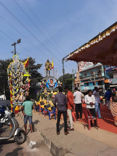 Bangalore Karnataka Hindistan Mar 2022 Navarang Srinivasa Tiyatrosu Kurubarahalli Meydanı — Stok fotoğraf