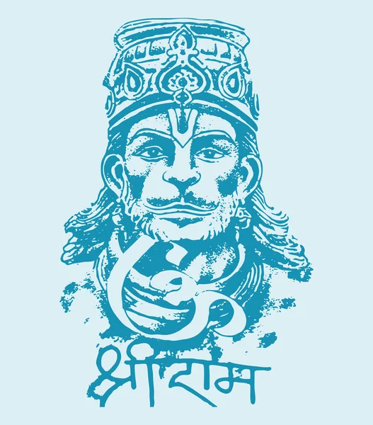 Drawing Sketch Hindu God Lord Hanuman Silhouette Outline Editable Illustration — Vector de stock