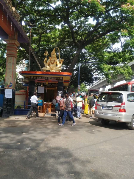 Bangalore Karnataka Índia Mar 2021 Encerramento Belo Templo Shiva Estátua — Fotografia de Stock