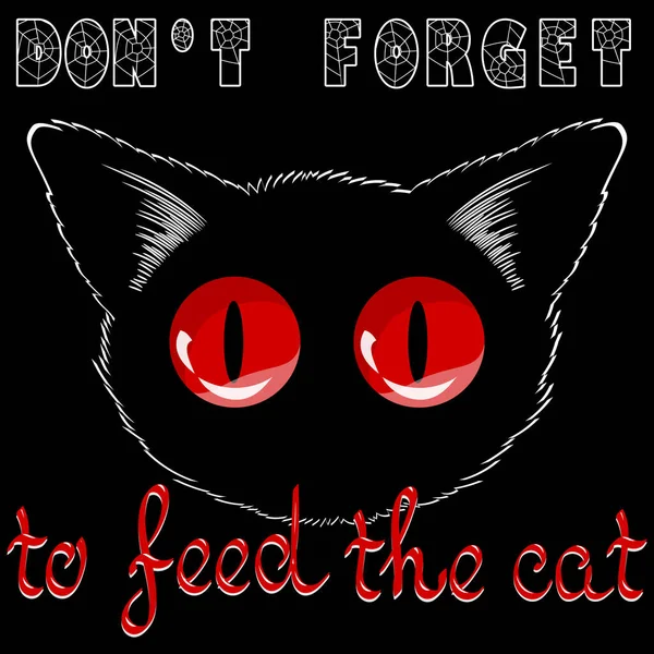 黒猫の銃口と 猫に餌をやるのを忘れないで というスローガン 黒を背景に孤立したイラスト — ストックベクタ