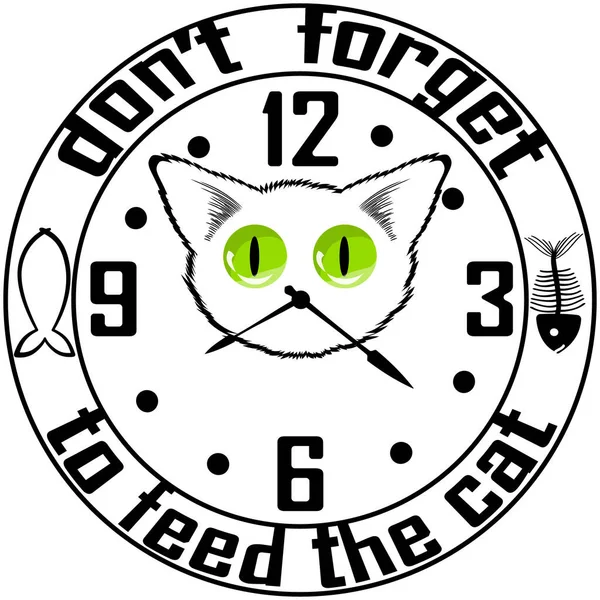 猫の顔の時計とスローガン 猫を養うことを忘れないでください 白い背景のベクトル図 — ストックベクタ