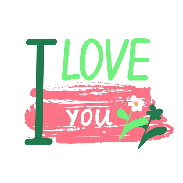 Love Letletletlety Calligraphy Valentine Card Prosulation Template Handwritten Text Love — 스톡 벡터
