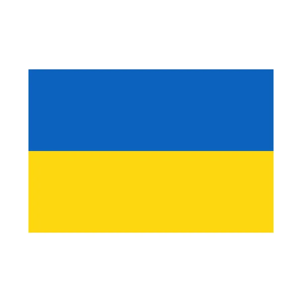 Ukraine Flag Background Symbol Peace Freedom National Blue Yellow Sign — Wektor stockowy