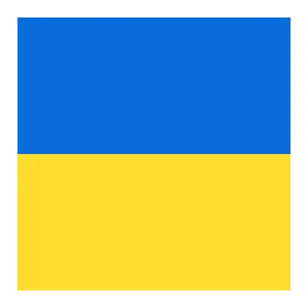 Ukraine Flag Background Symbol Peace Freedom National Blue Yellow Sign — Wektor stockowy