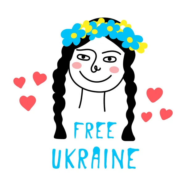 Ukrainian Girl Doodle Blue Yellow National Colors Sign Country Independence — стоковий вектор