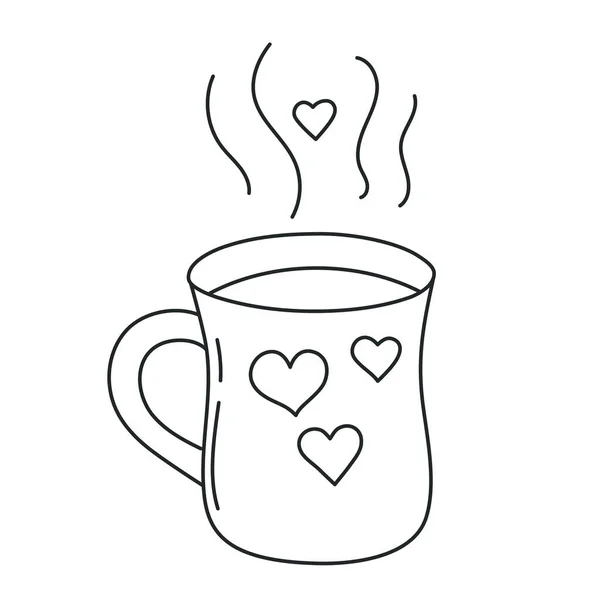 Чашка Кофе Чая Традиционный Напиток Кружка Бодрящего Утреннего Горячего Напитка — стоковый вектор
