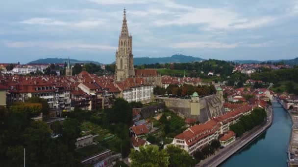 Vista Aérea Alrededor Ciudad Berna Suiza Día Soleado Verano — Vídeos de Stock