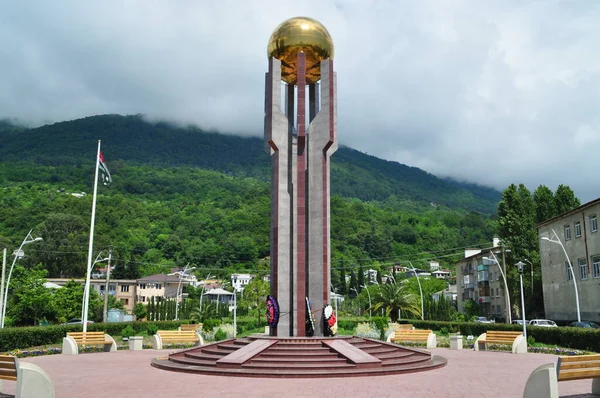 Памятник Независимости Гагре Сепаратистском Государстве Абхазия — стоковое фото