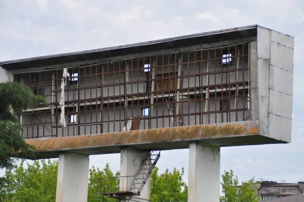 Riven Resultattavla För Den Republikanska Stadion Sukhumi Abchazien — Stockfoto