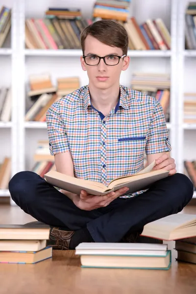 Biblioteca — Fotografia de Stock