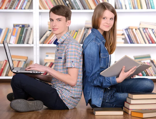 Library — Stock Photo, Image