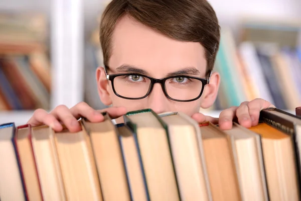 Biblioteca — Foto de Stock