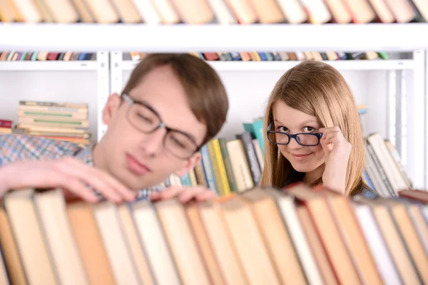 Biblioteca — Fotografia de Stock