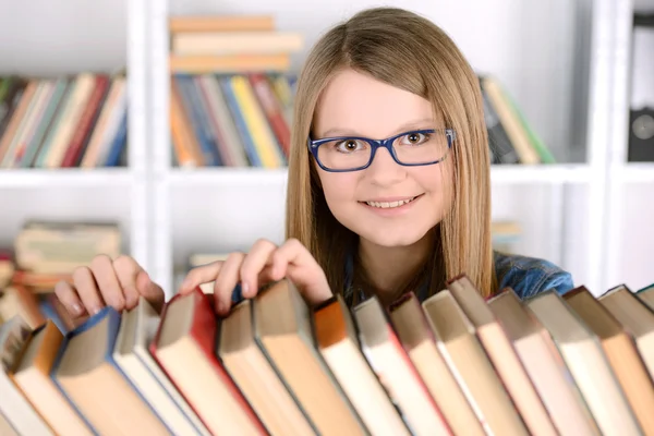 Library — Stock Photo, Image