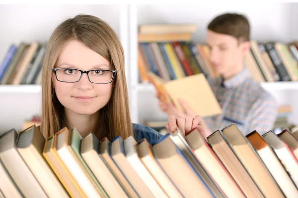 Biblioteca — Fotografia de Stock