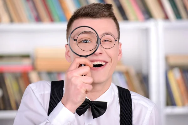 Intelligent Student — Stock Photo, Image