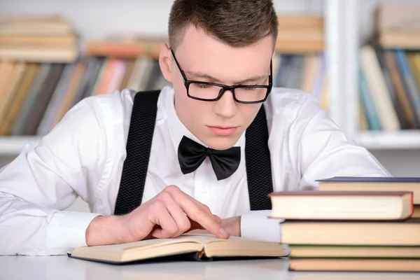 Intelligent Student — Stock Photo, Image