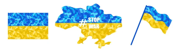 Ukrayna 'nın devlet sembolleri, arma, bayrak, kamuflajlı harita. Ukrayna savaşının savaş karşıtı seti. Ordu, asker ve savaş için askeri bir kavram. Vektör karikatürü izole edildi.