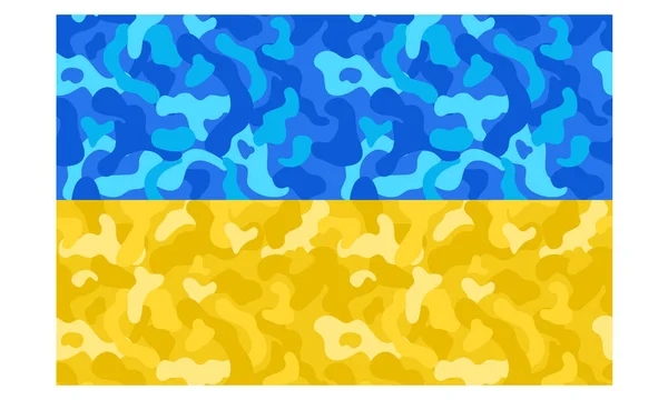 迷彩でウクライナの国旗国家シンボル ウクライナのロシア戦争 ベクトル漫画分離イラスト — ストックベクタ