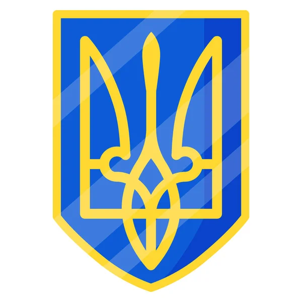 Zbrojní Státní Znak Ukrajiny Ukrajinská Ruská Válka Vektorové Kreslené Izolované — Stockový vektor