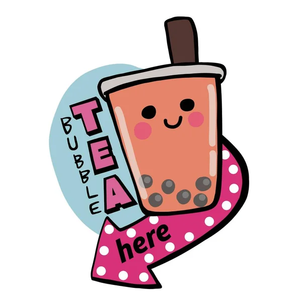 Bubble Tea Hier Logo Vintage Style Cartoon Vektor Illustration — Stockvektor
