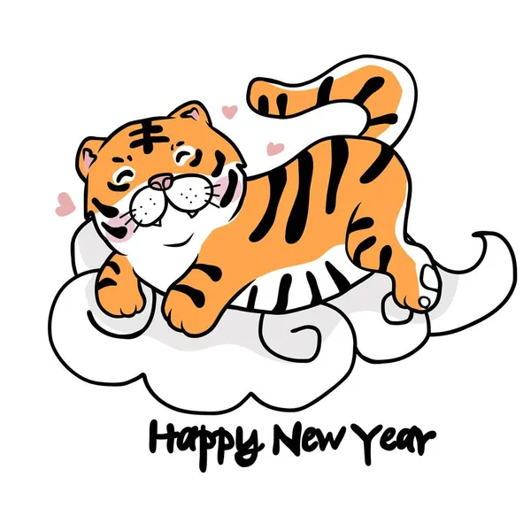 2022 Chinese New Year Year Tiger Cartoon Vector Illustration — Stock Vector