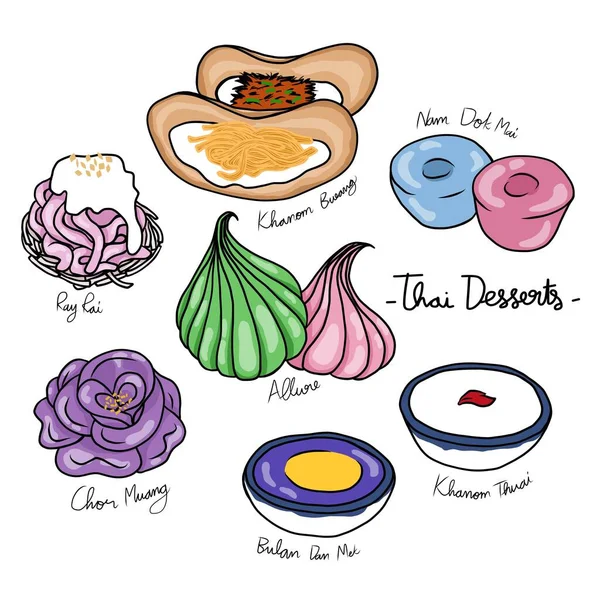 Thailändische Desserts Zeichnen Set Vektor Illustration — Stockvektor