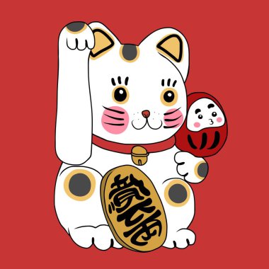 Maneki neko şanslı kedi Japonca kelime ile şanslı ve mutluluk vektörü çizimi anlamına gelir