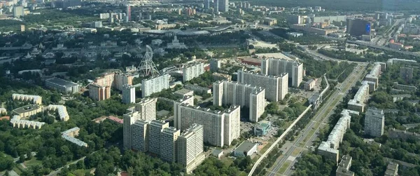 - Rusya. Moskova. Şehrin Panoraması.