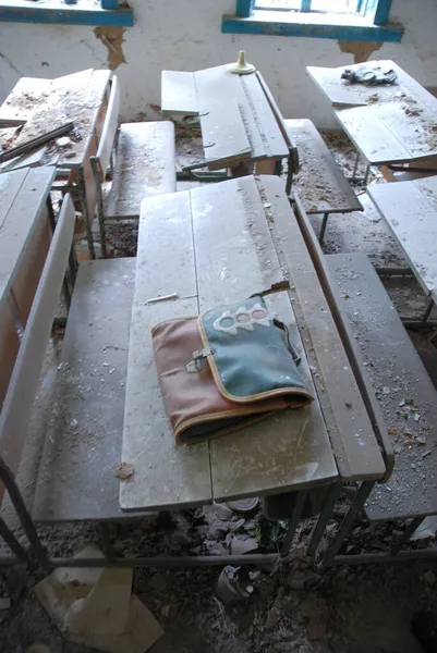 Çernobil. Yasak bölge bugün.