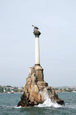 Kırım Yarımadası. Sivastopol.