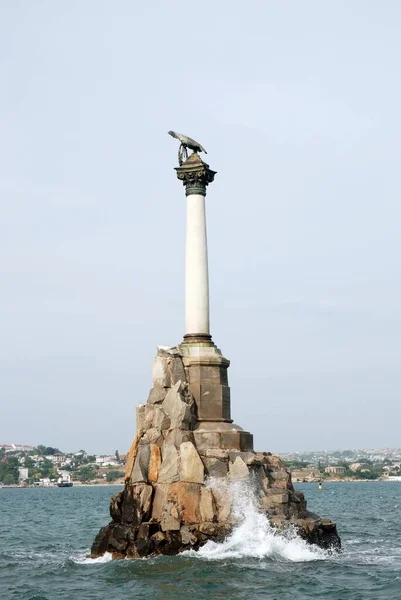 Kırım Yarımadası. Sivastopol.