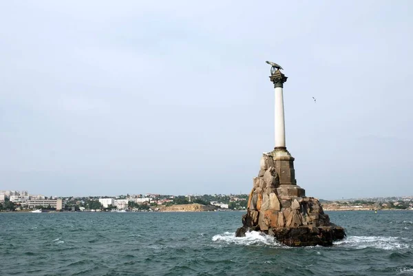 Kırım Yarımadası. Sivastopol.