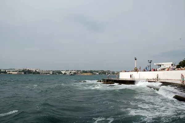 Kırım Yarımadası. Sivastopol.