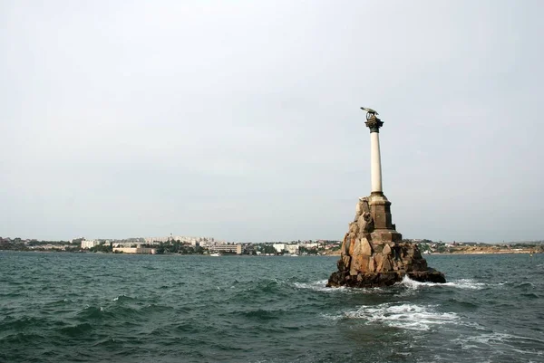 Kırım Yarımadası. Sivastopol.