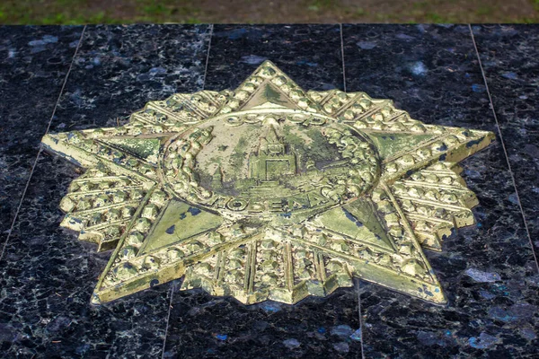 Bas Relief Marble Depicting Order Victory Victory Ussr World War — Stockfoto