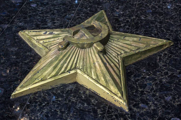Bas Relief Marble Depicting Hammer Sickle Pentagonal Star Victory Ussr — Stok fotoğraf