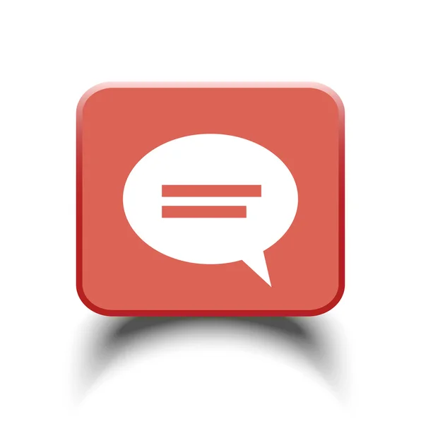 Nachricht oder Chat-Symbol — Stockvektor